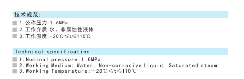 6163ӻͭբ
