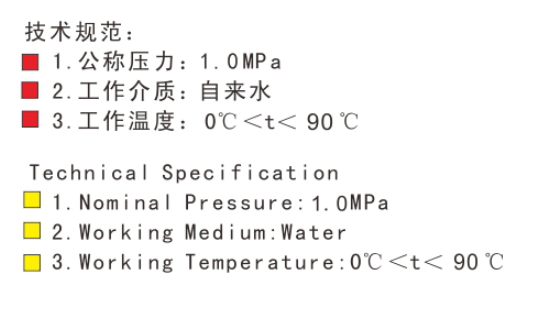 6163ӻֱͭǷJWCT-W