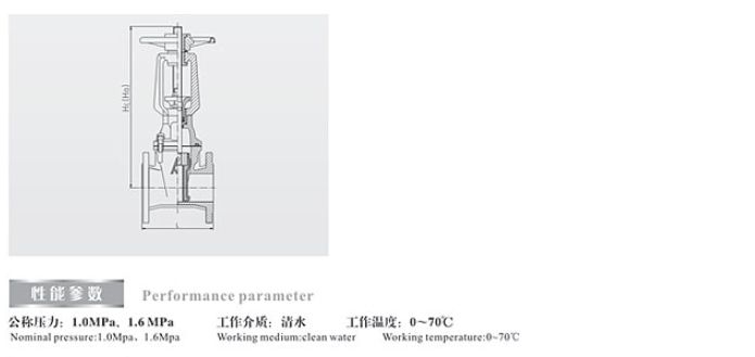 6163բ9102