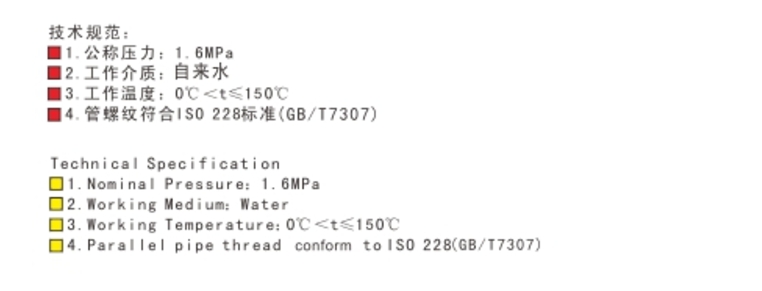 6163ӻͭ601A 