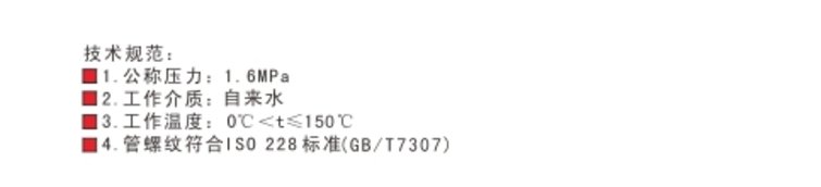 6163ӻͭ607