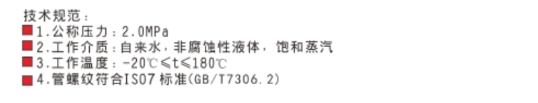 6163ͭ580